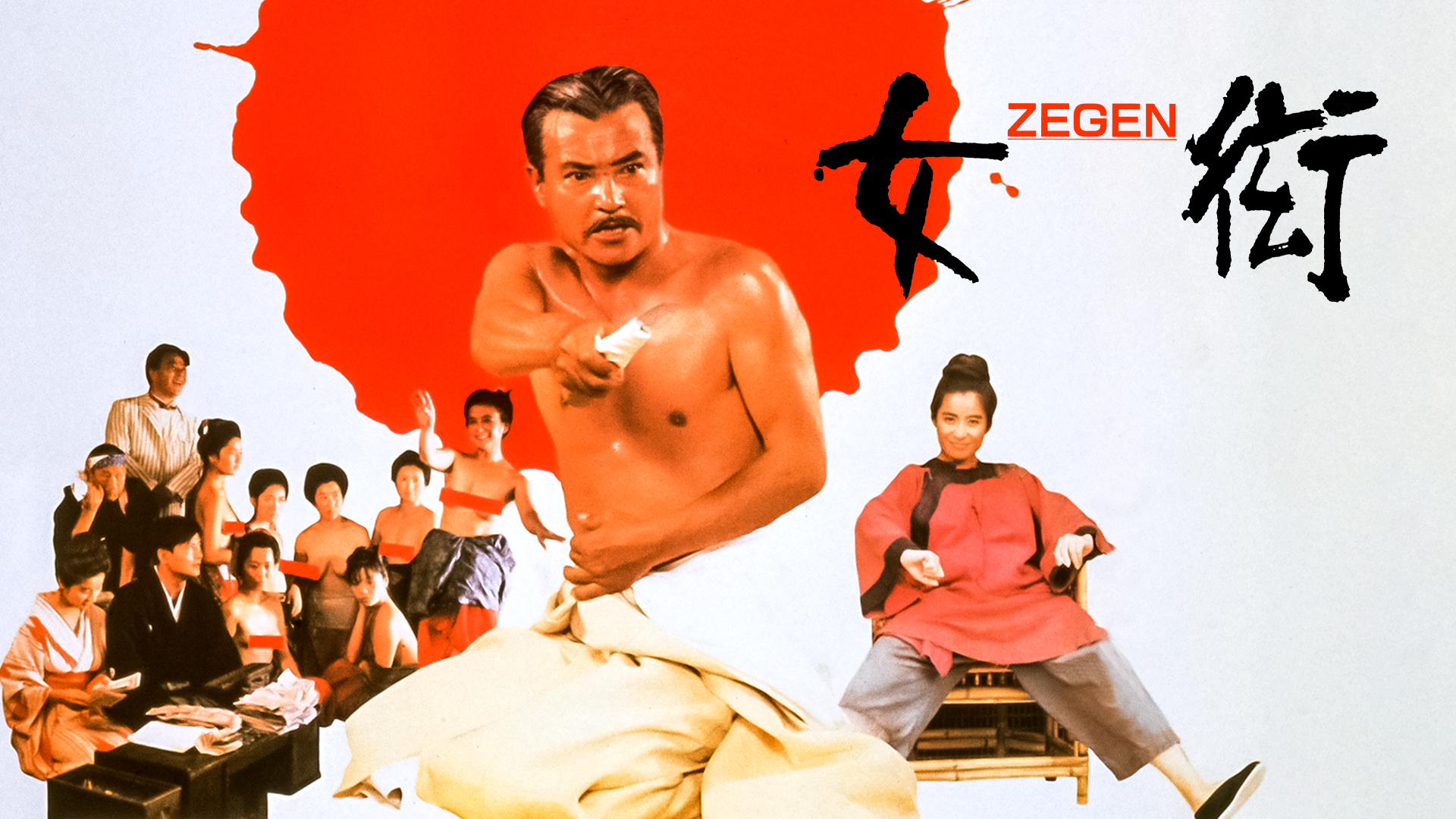 zegen