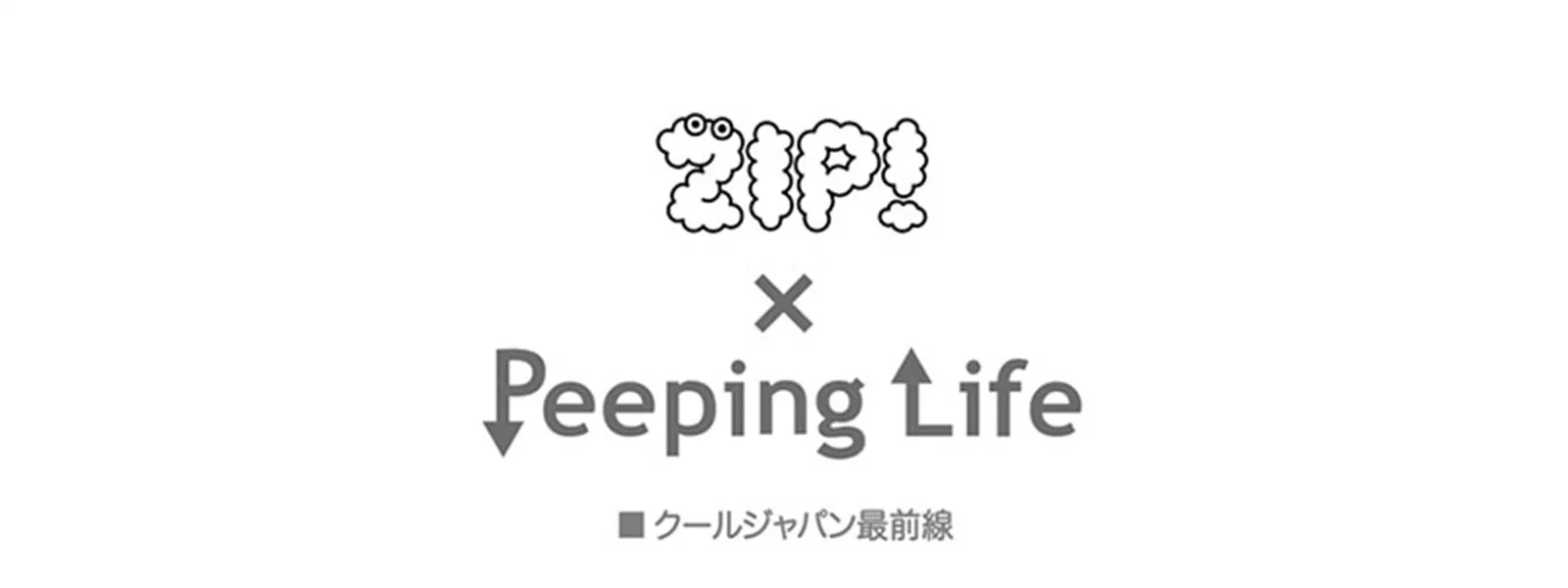 zip xpeeping life tv kuurujapansaizensen