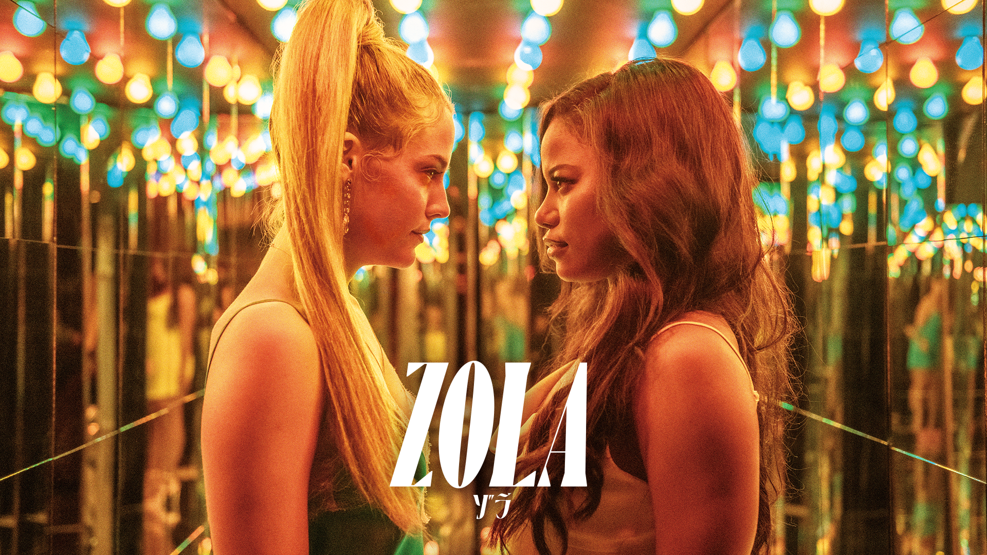 zola zora